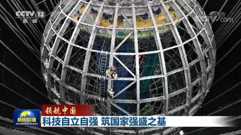 Terraform 工作空间：高效配置管理的核心要素**