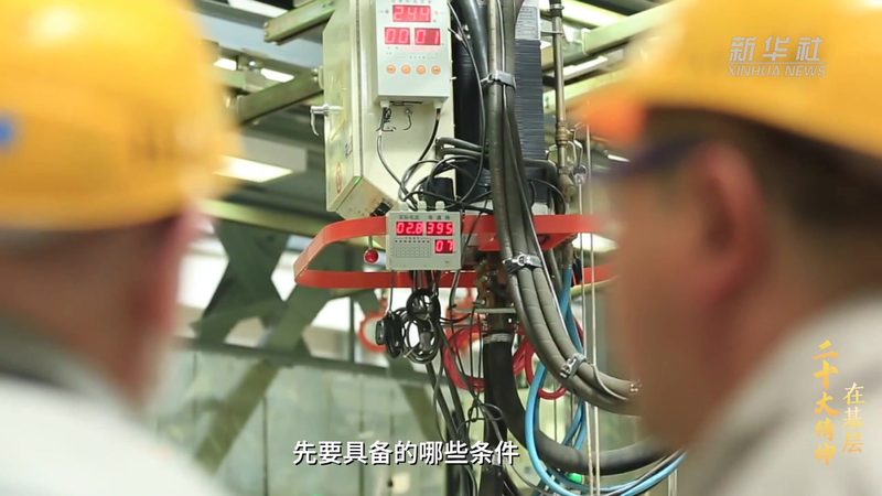 小标题：企业IT需求的多元化挑战
