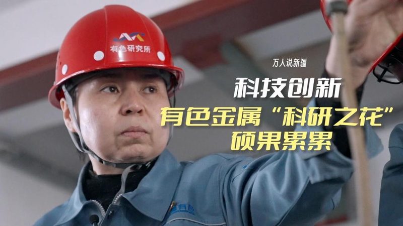 物联网平台代理解析：揭秘企业数字化转型关键一步**